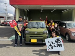 2025年2月22日のお客様