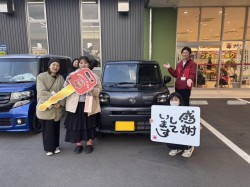 2025年2月23日のお客様