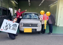 2025年2月24日のお客様