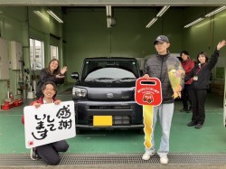 2025年2月27日のお客様