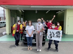 2022年5月29日のお客様