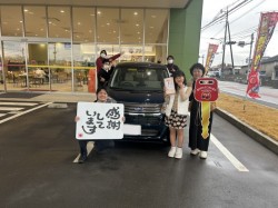 2025年3月2日のお客様
