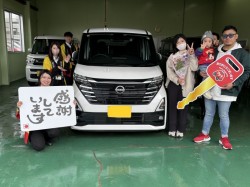 2025年3月2日のお客様