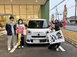 2025年3月2日のお客様