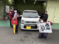 2025年3月7日のお客様