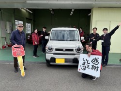 2025年3月7日のお客様