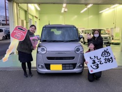 2025年3月8日のお客様