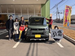 2025年3月9日のお客様