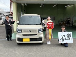 2025年3月10日のお客様