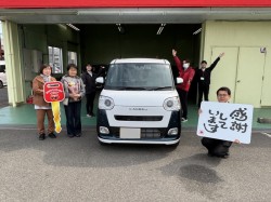 2025年3月10日のお客様