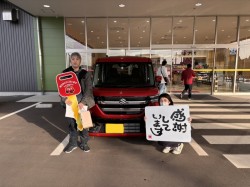 2025年3月13日のお客様