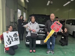 2025年3月15日のお客様