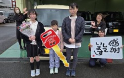 2025年3月16日のお客様