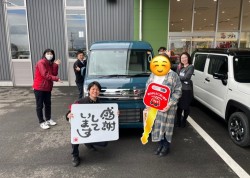 2025年3月16日のお客様
