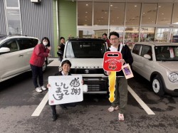 2025年3月16日のお客様
