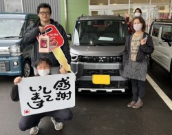 2025年3月16日のお客様