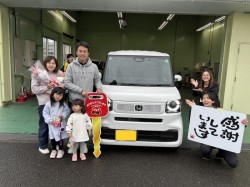 2025年3月17日のお客様