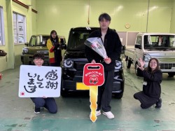 2025年3月17日のお客様
