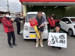 2025年3月17日のお客様