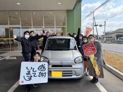 2025年3月17日のお客様