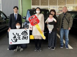 2025年3月17日のお客様