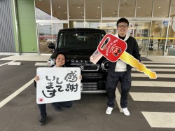 2025年3月17日のお客様