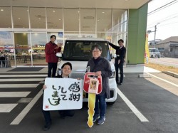 2025年3月20日のお客様