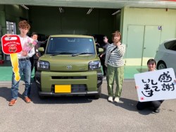 2025年3月24日のお客様