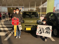 2025年3月21日のお客様