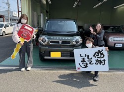 2025年3月21日のお客様