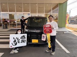 2025年3月23日のお客様