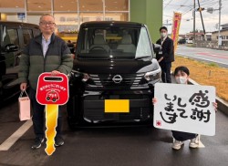 2025年3月27日のお客様