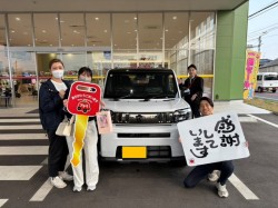 2025年3月28日のお客様