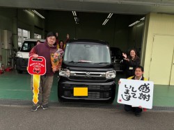 2025年3月31日のお客様