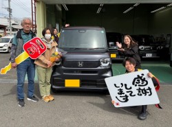 2025年3月31日のお客様