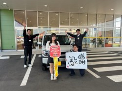 2025年4月6日のお客様