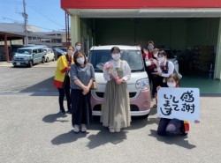 2022年5月29日のお客様