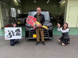 2025年4月11日のお客様