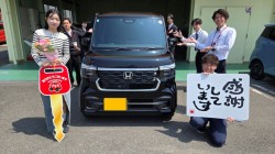 2025年4月11日のお客様