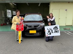 2025年4月11日のお客様
