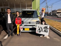 2025年4月11日のお客様