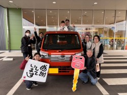 2025年4月12日のお客様