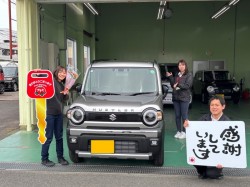2025年4月12日のお客様