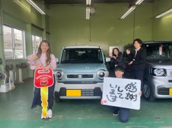 2025年4月13日のお客様