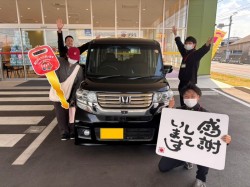 2025年4月13日のお客様
