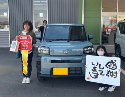 2025年4月13日のお客様