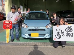 2025年4月18日のお客様