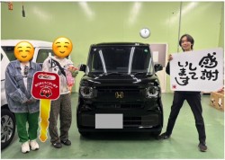 2025年4月18日のお客様