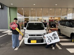 2025年4月20日のお客様
