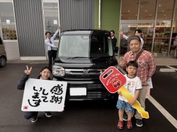 2025年4月20日のお客様